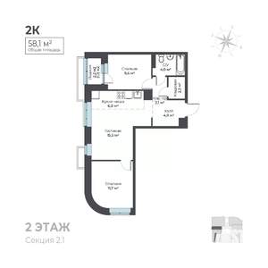 2-к квартира, вторичка, 58м2, 2/6 этаж