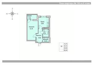 1-к квартира, вторичка, 39м2, 8/24 этаж