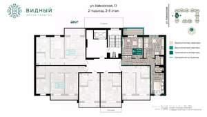 3-к квартира, вторичка, 68м2, 7/8 этаж
