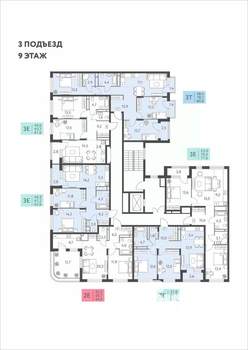 3-к квартира, вторичка, 81м2, 9/22 этаж