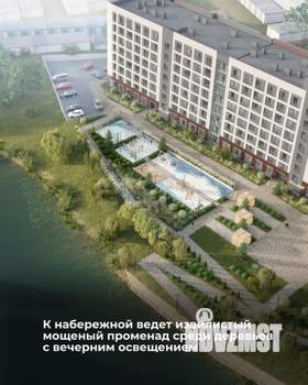 Студия квартира, строящийся дом, 29м2, 3/9 этаж