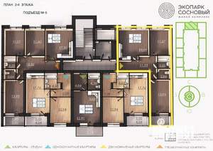 2-к квартира, вторичка, 62м2, 2/4 этаж