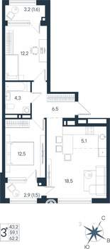 3-к квартира, строящийся дом, 62м2, 10/15 этаж