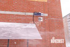 1-к квартира, вторичка, 38м2, 9/16 этаж