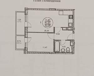 2-к квартира, вторичка, 43м2, 5/25 этаж