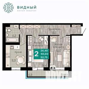 Фото квартиры на продажу (1)
