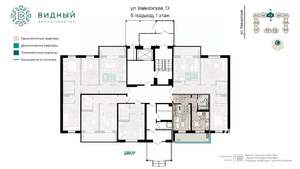 1-к квартира, вторичка, 36м2, 1/8 этаж