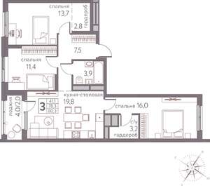 3-к квартира, вторичка, 80м2, 3/20 этаж
