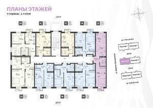 2-к квартира, вторичка, 39м2, 4/4 этаж