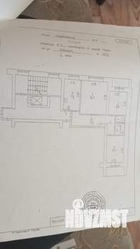 3-к квартира, вторичка, 60м2, 2/9 этаж
