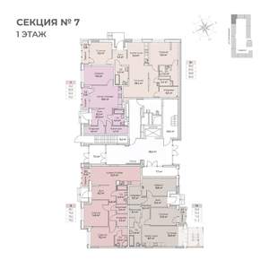 Фото квартиры на продажу (4)