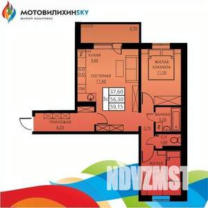 3-к квартира, вторичка, 57м2, 1/8 этаж