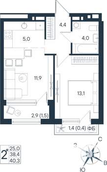 2-к квартира, строящийся дом, 40м2, 7/15 этаж