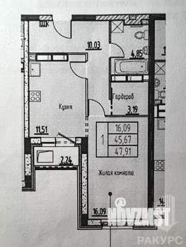 Фото квартиры на продажу (1)