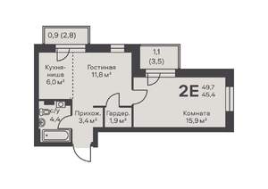 2-к квартира, вторичка, 45м2, 2/4 этаж