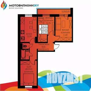 3-к квартира, вторичка, 62м2, 5/12 этаж