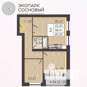 2-к квартира, вторичка, 58м2, 2/4 этаж