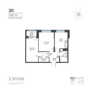 2-к квартира, вторичка, 59м2, 4/6 этаж