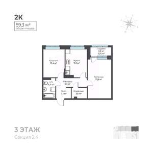 2-к квартира, вторичка, 59м2, 3/6 этаж