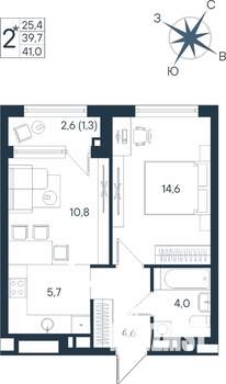 2-к квартира, строящийся дом, 41м2, 3/15 этаж