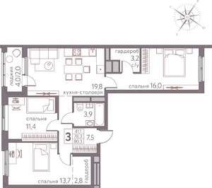 3-к квартира, вторичка, 80м2, 9/20 этаж