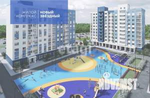 Студия квартира, строящийся дом, 30м2, 2/9 этаж