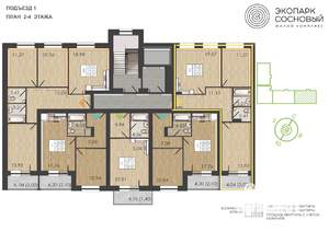 2-к квартира, вторичка, 61м2, 3/4 этаж