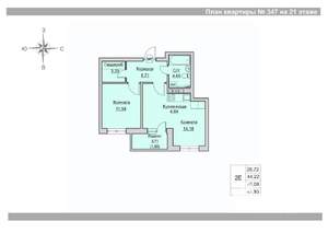 2-к квартира, вторичка, 46м2, 21/24 этаж