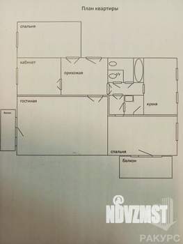 4-к квартира, вторичка, 94м2, 4/4 этаж