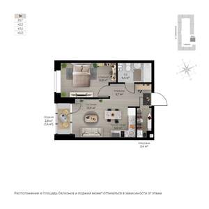 1-к квартира, строящийся дом, 45м2, 2/6 этаж