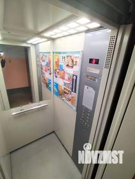 3-к квартира, вторичка, 66м2, 9/9 этаж