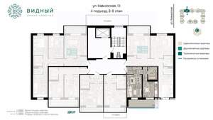 1-к квартира, вторичка, 36м2, 2/8 этаж