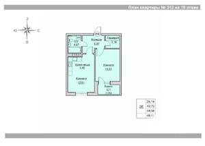 2-к квартира, вторичка, 45м2, 19/24 этаж