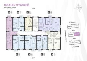 2-к квартира, вторичка, 48м2, 3/4 этаж