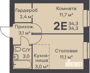 2-к квартира, строящийся дом, 34м2, 1/6 этаж