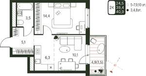 Студия квартира, строящийся дом, 41м2, 4/20 этаж