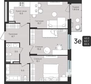 3-к квартира, вторичка, 66м2, 3/6 этаж