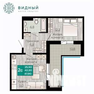 2-к квартира, вторичка, 48м2, 5/8 этаж