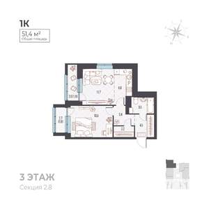 2-к квартира, вторичка, 49м2, 2/6 этаж