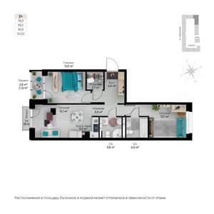 3-к квартира, строящийся дом, 69м2, 4/6 этаж