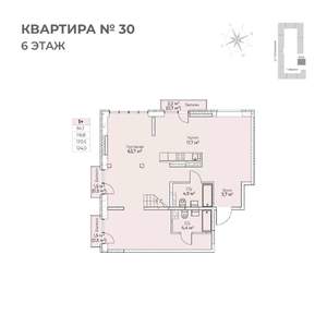 Студия квартира, строящийся дом, 124м2, 6/6 этаж