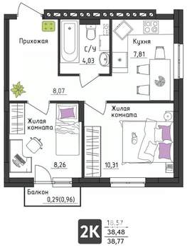 2-к квартира, вторичка, 39м2, 4/4 этаж