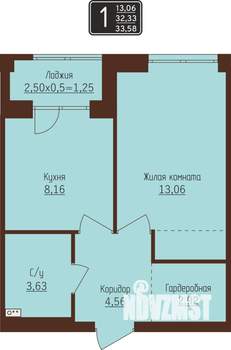 1-к квартира, строящийся дом, 34м2, 5/8 этаж