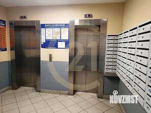 Студия квартира, вторичка, 20м2, 10/20 этаж