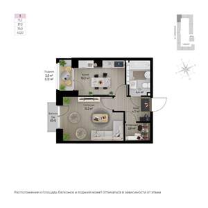 1-к квартира, строящийся дом, 40м2, 2/6 этаж