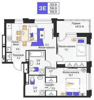 3-к квартира, строящийся дом, 59м2, 23/25 этаж