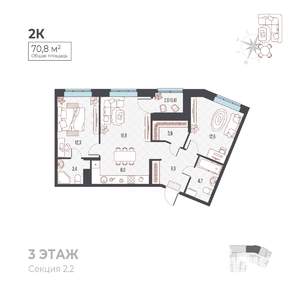 3-к квартира, вторичка, 72м2, 4/6 этаж