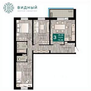 3-к квартира, вторичка, 76м2, 5/8 этаж