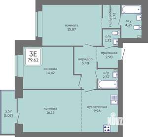 3-к квартира, вторичка, 80м2, 6/7 этаж