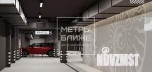 1-к квартира, вторичка, 41м2, 9/15 этаж